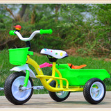 特价新款儿童脚蹬三轮车带反斗宝宝可骑行童车自行车三轮车包邮