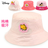 迪士尼宝宝帽子2-4岁1儿童帽子女春秋男童遮阳帽小孩幼儿太阳帽潮