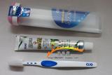 韩国进口品牌便携牙具套装 牙刷牙膏牙具盒旅行套装 软体盒可挂放