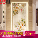 中式 3d玉雕玄关背景墙瓷砖 家和富贵 走廊客厅陶瓷砖壁画