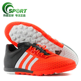 CC体育 Adidas ACE 15.1 Primeknit CG TF 针织碎钉足球鞋 AF6233