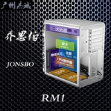 乔思伯RM1 微型机箱超小 迷你mini小机箱 大主板 大电源 全铝ITX
