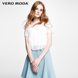 Vero Moda2016秋季新品弹力蕾丝一字露肩领超短上衣|316301519