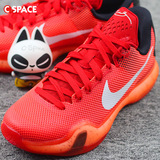 『C-Space』Nike Kobe10 Red 科比10 大红 745334-616