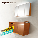 zpai/姿派W90 实木浴室柜 陶瓷台盆镜柜组合橡木卫生间洗手盆正品