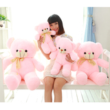 粉色布娃娃女孩玩具泰迪熊 儿童玩偶生日礼物 毛绒大熊包邮1.2米