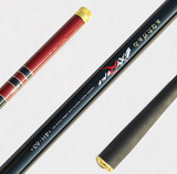 正品日本进口6.3米7.2米碳素钓鱼竿手竿长节手杆超硬调台钓竿包邮
