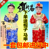 儿童古装演出服古代男童唐朝太子汉朝小皇帝六一表演服装唐装汉服