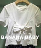 B62C126 399 BANANA BABY 香蕉宝贝正品专柜代购 2016夏