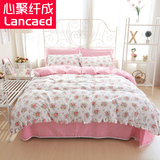 韩式田园风小碎花清新纯棉床品床上用品床单四件套1.5米1.8米