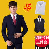 春秋季男士西服套装韩版修身青年休闲装商务面式正装西装套服礼服
