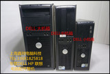 DELL/戴尔 OptiPlex755 360 780 小主机 台式电脑 酷睿四核准系统