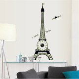 客厅创意挂钟夜光贴壁纸挂表欧美巴黎铁塔墙贴画时钟墙贴