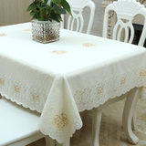 伟殳 蕾丝田园欧式长方形桌布防水防烫免水洗PVC台布餐桌布