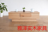 日式白橡木纯实木电视柜简约时尚现代茶几地柜小书桌客厅柜家具