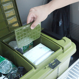 纳箱工具箱衣物箱整理盒自由空间汽车储物箱后备箱置物箱汽车收