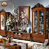 卡富尼 美式乡村实木酒柜 客厅古典玻璃装饰柜 深色雕花展示柜