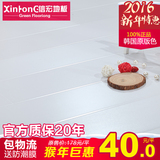 信宏地板 强化木地板 强化复合地板 纯白色亚光面地板 厂家直销