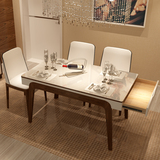 丽诗卡邦 实木餐桌椅组合6人 钢化玻璃大理石餐台带储物抽屉饭桌