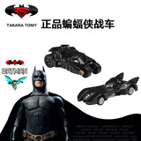 专柜正品TOMY多美卡合金汽车模型蝙蝠侠超级战车黑暗骑士146号148
