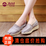 jm快乐玛丽 正品春季新款 潮韩版帆布鞋松糕跟厚底增高女鞋81021W