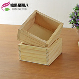 特价原木自然未上漆多肉木盒 zakka杂货桌面收纳盒木质正方形盒子
