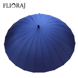 FLIORAJ24骨雨伞 超大长柄防风伞 男士商务伞晴雨两用户外伞