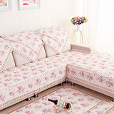 亚麻棉麻沙发垫坐垫田园沙发巾组合皮沙发实木沙发垫防滑垫包邮