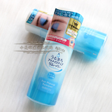 【现货】日本cosme推荐曼丹mandom低刺激高效温和眼唇部卸妆液