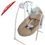 日本购婴儿电动摇椅安抚躺椅秋千专用凉席垫推车凉席安全座