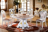 特价餐桌 欧式人造大理石圆形餐桌带转盘家用餐桌 实木白色圆餐桌