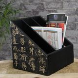 新中式仿古典软装饰品摆设收纳装饰盒子创意摆件大号文件盒文件夹
