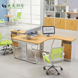 【亚美贝奇】办公家具 两人位职员桌 蝴蝶型钢脚财务桌 电脑桌子