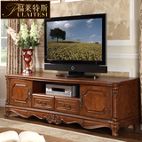 欧式电视柜天然实木雕花烤漆美式乡村卧室复古做旧地柜组合电视柜