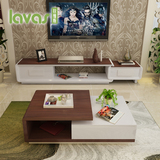 拉维斯  北欧个性创意茶几电视柜组合 简约现代大小户型客厅家具