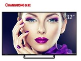 Changhong/长虹 LED32538  32英寸窄边蓝光LED液晶电视（黑色包邮