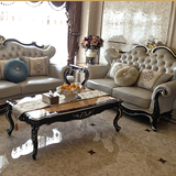 客厅欧式家具 奢华双面雕花 法式真皮沙发组合 美式实木客厅沙发