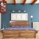 香樟木家具纯实木床1.8米1.5米双人床简易现代中式厂家特价免运费