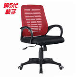 简约个性靠背椅高品质学习椅办公室转椅子会议室椅子多功能电脑椅