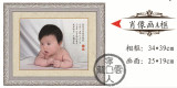 【爱BABY工作室】宝宝照片胎毛画素描胎毛画十寸肖像画个性定制