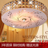 欧式客厅LED水晶吸顶灯现代金色圆形阳台水晶灯卧室灯具餐厅灯饰