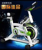 椭圆机运动单车大型健身器械磁控家用减肥单车