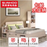 双虎家私 简约现代板式床1.5/1.8米双人床多功能卧室家具组合15S