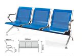 办公家具机场椅休闲椅连体椅子公共排椅座椅输液椅不锈钢厂家直销