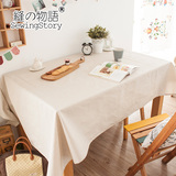 缝物语日式杂货风系列棉麻防水防油田园桌布台布餐桌布