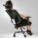安致护腰电脑椅 家用 顶腰人体工学椅网布椅子 办公椅可躺 老板椅