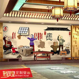 中式手绘人物街景墙纸餐厅面馆大型壁画火锅店冒菜包厢背景壁纸