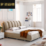 派森德布艺床双人床1.5 1.8米软包床单人床软床 气动高箱床可拆洗