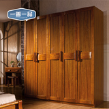 一善一品 现代中式实木衣柜开门大衣橱木质衣柜四门储物柜 9050A