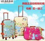 韩国INANNA动物园儿童拉杆箱万向轮卡通旅行登机行李箱包20寸24女